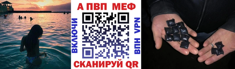 Где купить наркотики Александровское Псилоцибиновые грибы  МЕГА ONION  Каннабис  КОКАИН  ГАШ 