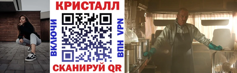 АМФ 97%  Александровское 