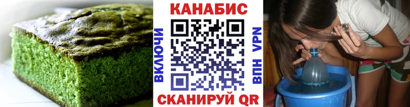kraken зеркало как найти Александровское Еда ТГК марихуана