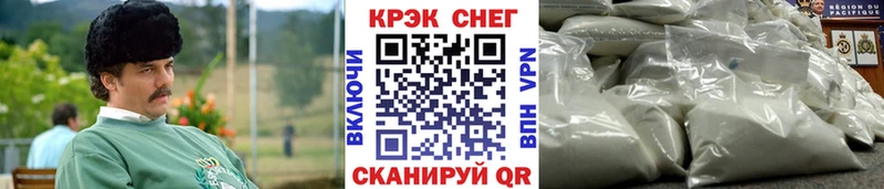 Cocaine Columbia  купить наркоту  Александровское 