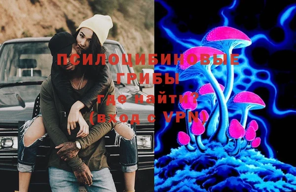 дистиллят марихуана Алзамай