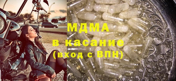 mix Алексеевка