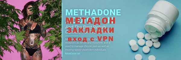 mix Алексеевка