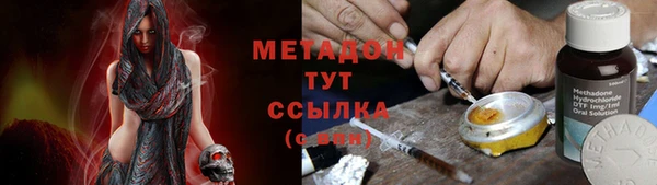 mix Алексеевка