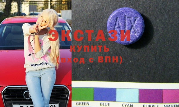 mix Алексеевка
