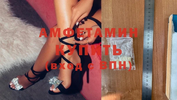mix Алексеевка