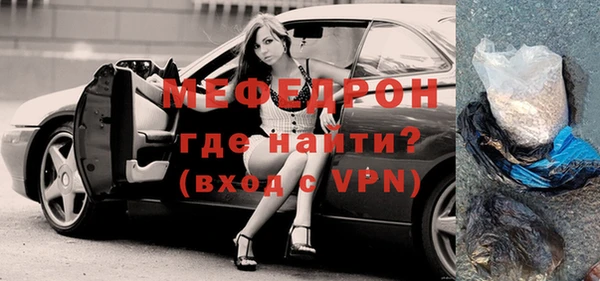 mix Алексеевка