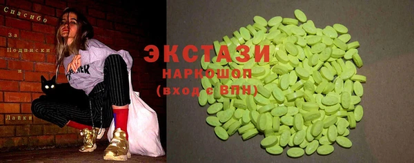мдпв Алексин