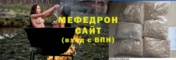 mix Алексеевка
